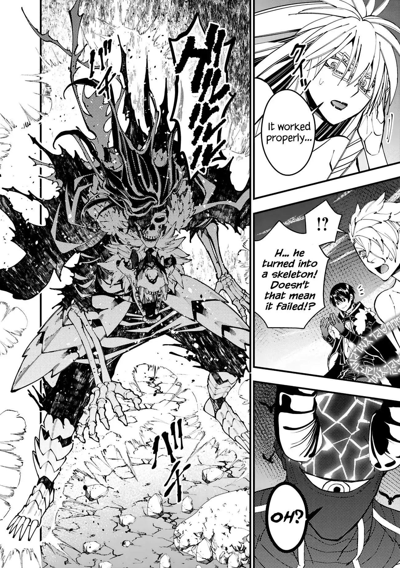 Fukushuu o Koinegau Saikyou Yuusha wa, Yami no Chikara de Senmetsu Musou Suru Chapter 76 8